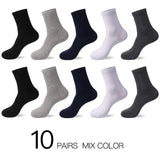 Men's Socks